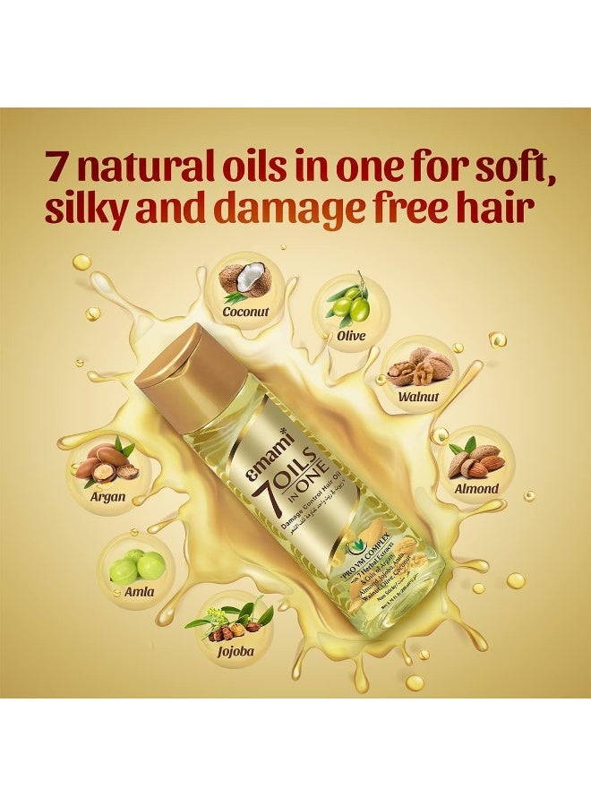 Emami 7 Oils in 1 Hair Oil - Nourishment & Strength (200ml) - Image 5